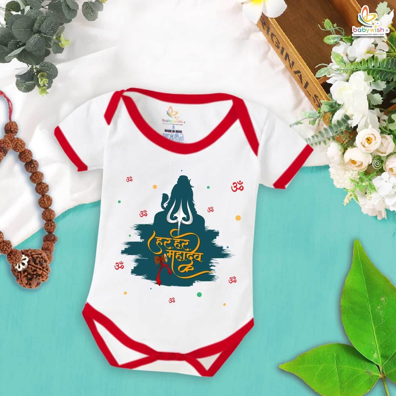 Babywish Mahashivratri Romper Clothes My First Mahashivratri Bodysuits Har Har Mahadev
