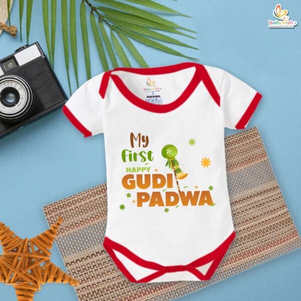 My First Gudi Padwa Romper – Baby Bodysuit with “Happy Gudi Padwa” Print | Hindu New Year Festival Outfit for Infant Boys & Girls by Babywish