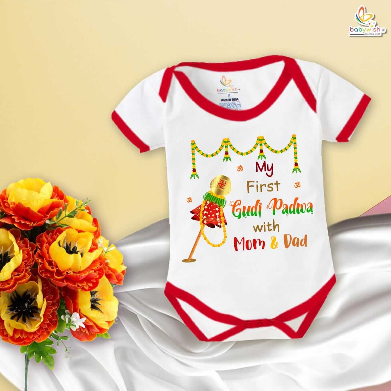 Babywish Gudi Padwa Romper Clothes My First Gudi Padwa Bodysuits My First Gudi Padwa With Mom & Dad