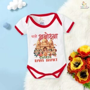 My First Ramnavmi Romper – Baby Bodysuit with “Chalo Ayodhya” Quote | Spiritual Hindu Festival Outfit for Infant Boys & Girls by Babywish