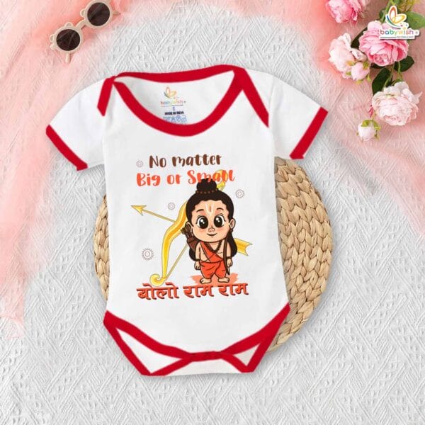 My First Ramnavmi Romper – Baby Bodysuit with “No Matter Big or Small, Bolo Ram Ram” Quote | Hindu Festival Outfit for Infants by Babywish