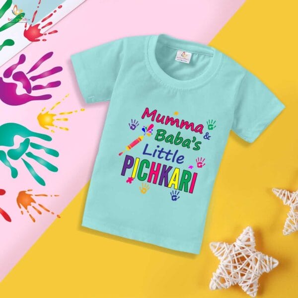 Holi T-shirt for Kids Unisex Holi Topwear Outfit Printed Half Sleeve Tshirt Dress for Boy n Girl "Baba's Pichkari"