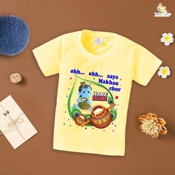 Babywish Dahi Handi T-Shirt for Boys and Girls Krishna Janmashtami T-Shirts HAPPY KRISHNA JANMASHTAMI