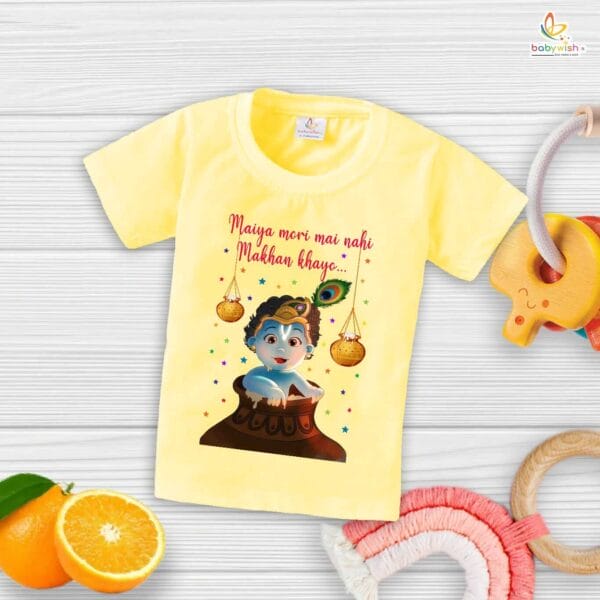 Babywish Dahi Handi T-Shirt for Boys and Girls Krishna Janmashtami T-Shirts HAPPY KRISHNA JANMASHTAMI - Image 3