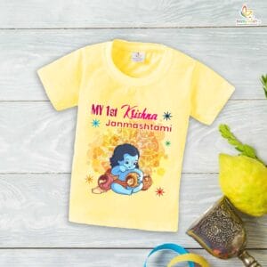 Babywish Dahi Handi T-Shirt for Boys and Girls Krishna Janmashtami T-Shirts HAPPY KRISHNA JANMASHTAMI