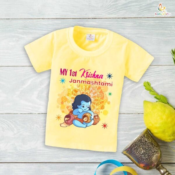 Babywish Dahi Handi T-Shirt for Boys and Girls Krishna Janmashtami T-Shirts HAPPY KRISHNA JANMASHTAMI