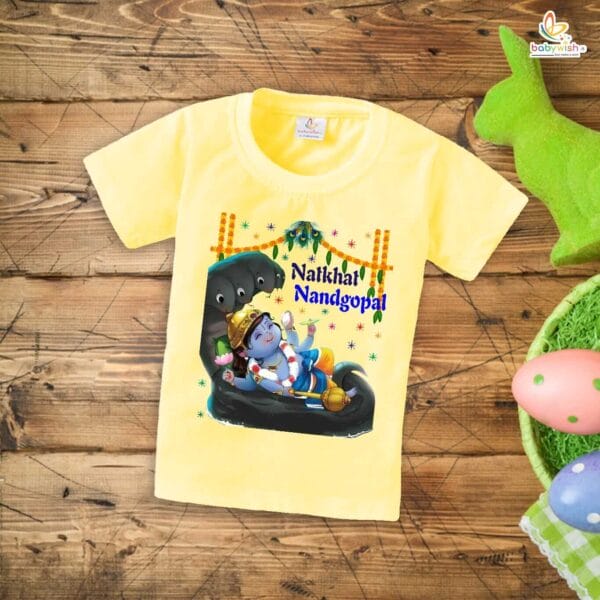 Babywish Dahi Handi T-Shirt for Boys and Girls Krishna Janmashtami T-Shirts HAPPY KRISHNA JANMASHTAMI - Image 2