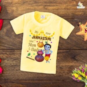 Babywish Dahi Handi T-Shirt for Boys and Girls Krishna Janmashtami T-Shirts HAPPY KRISHNA JANMASHTAMI