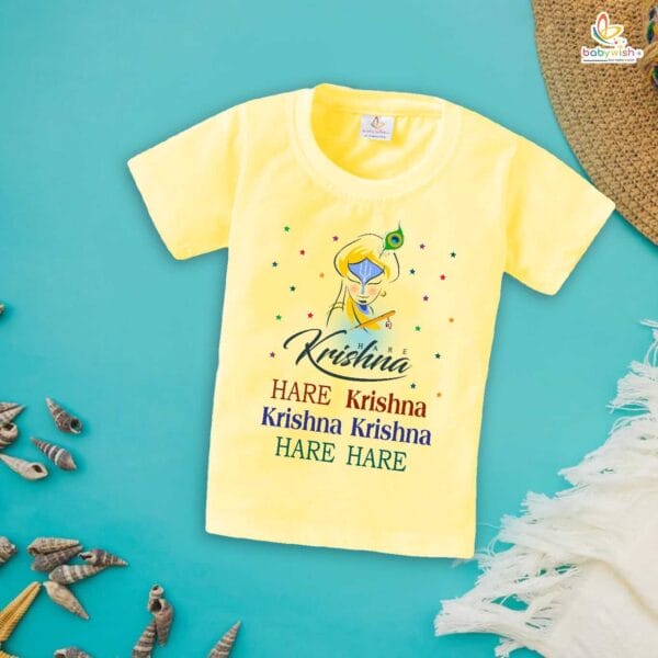 Babywish Dahi Handi T-Shirt for Boys and Girls Krishna Janmashtami T-Shirts HAPPY KRISHNA JANMASHTAMI - Image 2