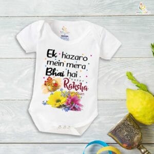 Babywish Rakshabandhan Romper Brother Sister Matching dress Rakshabandhan gift for Rakhi