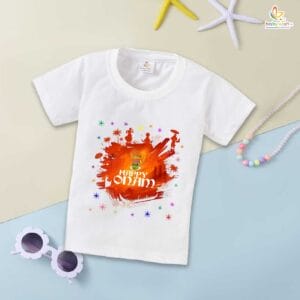 Babywish Onam Festivals Boys and Girls T-Shirt  Onam T-Shirts Half Sleeve