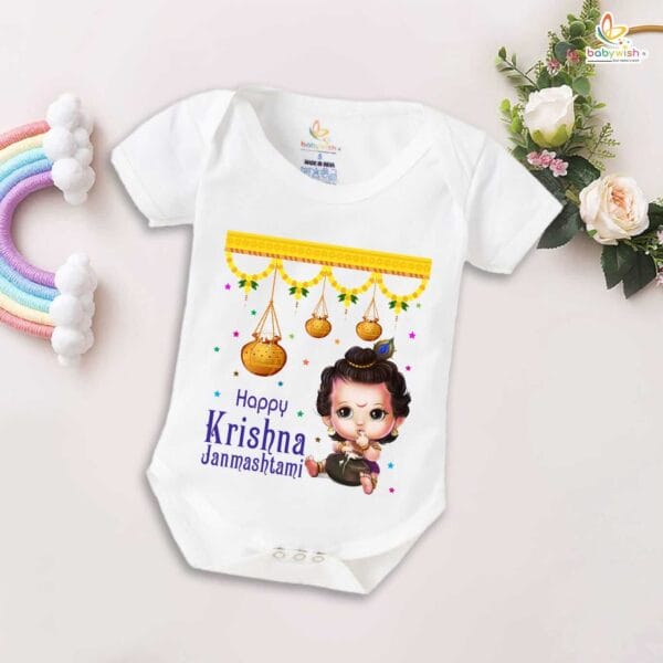 Babywish Dahi Handi Romper Brother Sister Matching dress for DHNDI