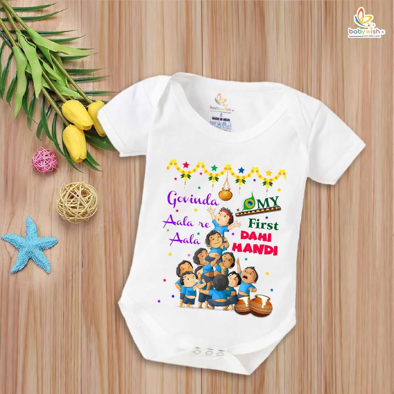 Dahi Handi Romper for Kids, Brother Sister Matching Dress, Cute Half Sleeve Onesie for Boys and Girls, Festive Dahi Handi Outfit Babywish