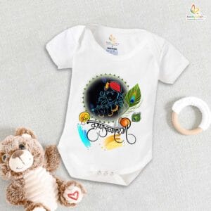 Babywish Dahi Handi Romper Brother Sister Matching dress for DHNDI