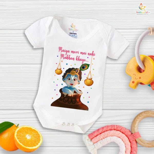 Babywish Dahi Handi Romper Brother Sister Matching dress for DHNDI