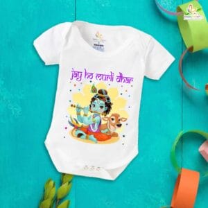 Babywish Dahi Handi Romper Brother Sister Matching dress for DHNDI