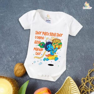 Babywish Dahi Handi Romper Brother Sister Matching dress for DHNDI