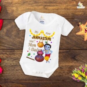 Babywish Dahi Handi Romper Brother Sister Matching dress for DHNDI
