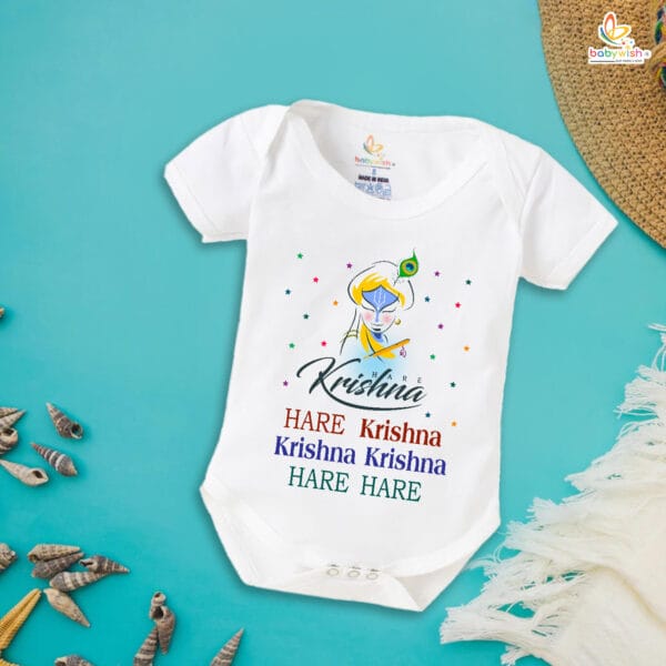 Babywish Dahi Handi Romper Brother Sister Matching dress for DHNDI