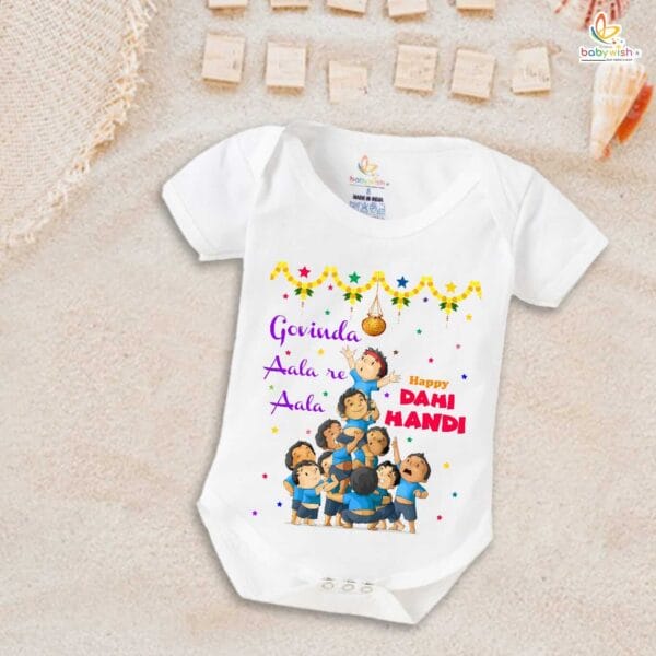 Babywish Dahi Handi Romper Brother Sister Matching dress for DHNDI