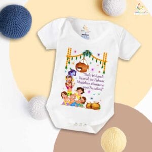Babywish Dahi Handi Romper Brother Sister Matching dress for DHNDI