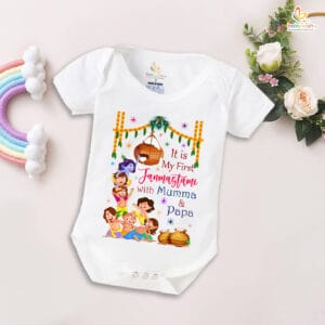 Babywish Dahi Handi Romper Brother Sister Matching dress for DHNDI
