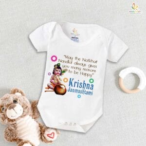 Babywish Dahi Handi Romper Brother Sister Matching dress for DHNDI