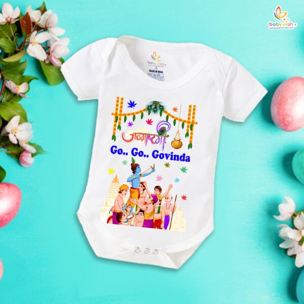 Babywish Dahi Handi Romper Brother Sister Matching dress for DHNDI
