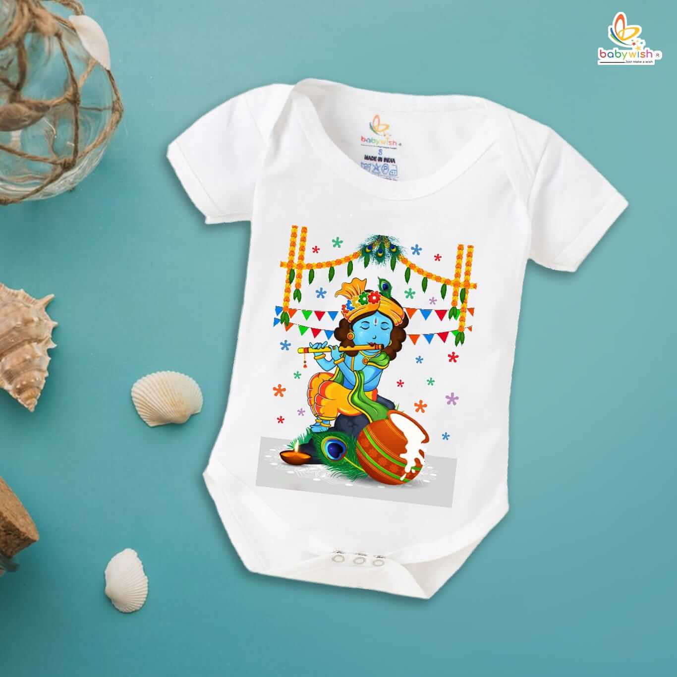 Dahi Handi Romper for Kids, Brother Sister Matching Dress, Cute Half Sleeve Onesie for Boys and Girls, Festive Dahi Handi Celebration Outfit Babywish