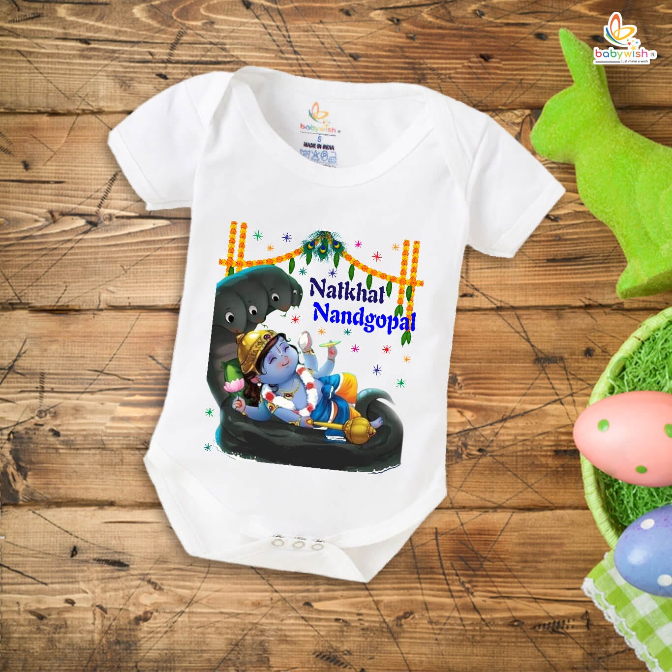 Dahi Handi Romper for Kids, Brother Sister Matching Dress, Cute Half Sleeve Onesie for Boys and Girls, Festive Dahi Handi Celebration Outfit Babywish