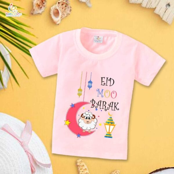 Eid T-shirt for Kids Unisex Ramadan Topwear Outfit Printed Half Sleeve Tshirt Dress for Boy n Girl "Eid Moo Barak" - Image 3