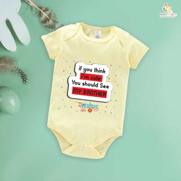 Babywish Rakshabandhan Romper Brother Sister Matching dress Rakshabandhan gift for Rakhi - Image 3