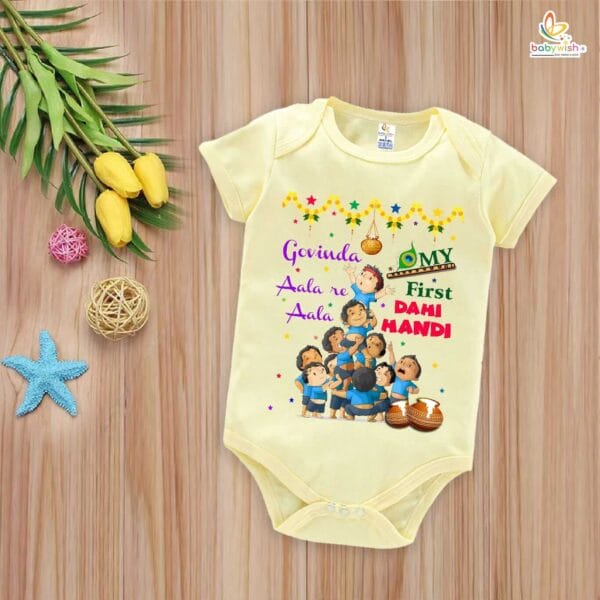 Babywish Dahi Handi Romper Brother Sister Matching dress for DHNDI - Image 3