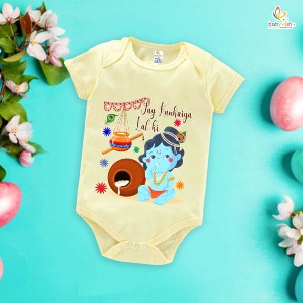 Babywish Dahi Handi Romper Brother Sister Matching dress for DHNDI - Image 3