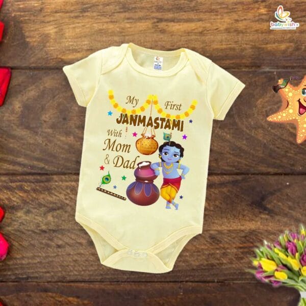 Babywish Dahi Handi Romper Brother Sister Matching dress for DHNDI - Image 3
