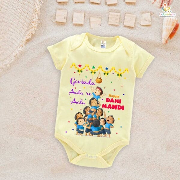 Babywish Dahi Handi Romper Brother Sister Matching dress for DHNDI - Image 3