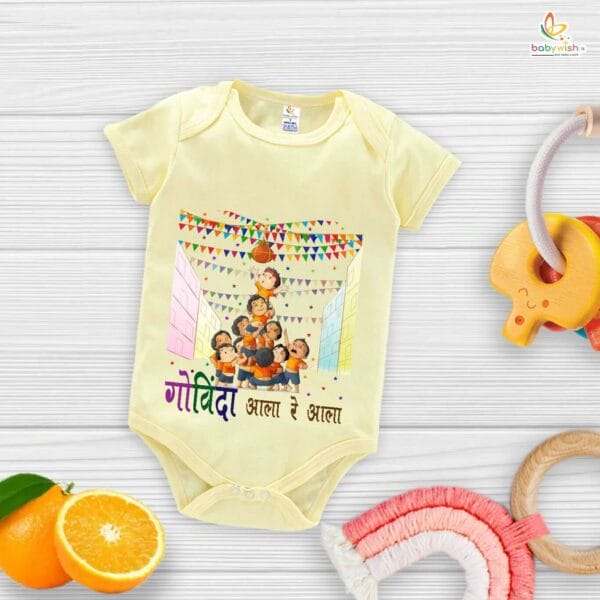 Babywish Dahi Handi Romper Brother Sister Matching dress for DHNDI - Image 3