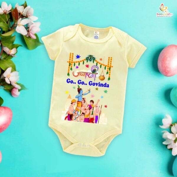 Babywish Dahi Handi Romper Brother Sister Matching dress for DHNDI - Image 3