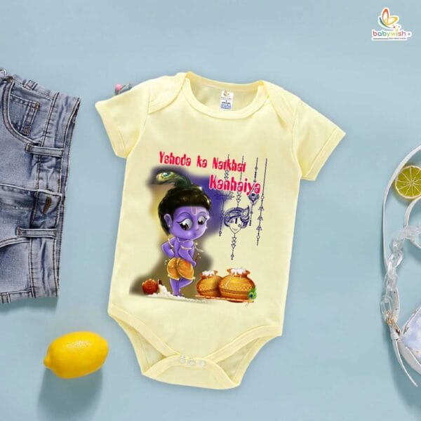 Babywish Dahi Handi Romper Brother Sister Matching dress for DHNDI - Image 3