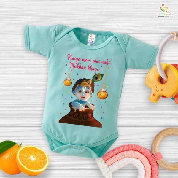 Babywish Dahi Handi Romper Brother Sister Matching dress for DHNDI - Image 5