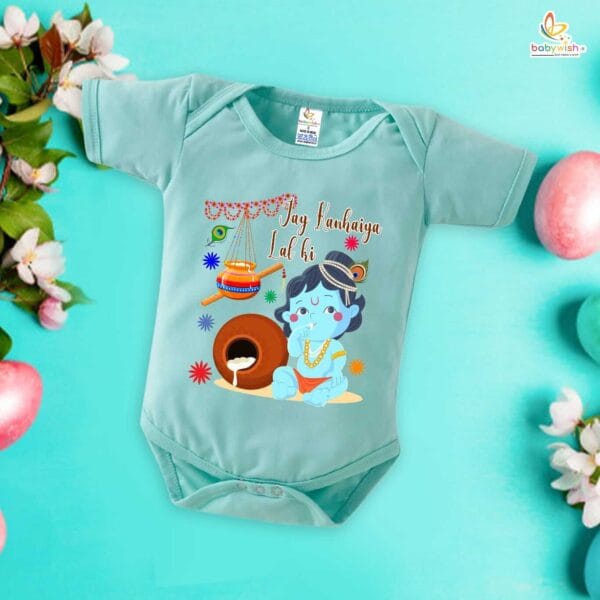 Babywish Dahi Handi Romper Brother Sister Matching dress for DHNDI - Image 4