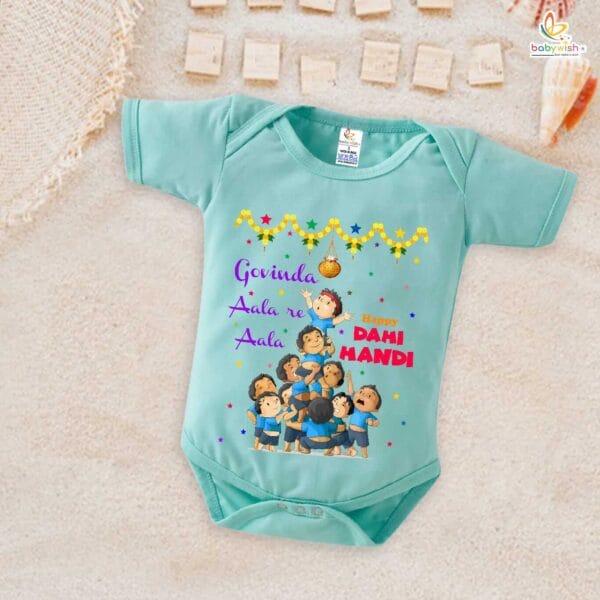 Babywish Dahi Handi Romper Brother Sister Matching dress for DHNDI - Image 5