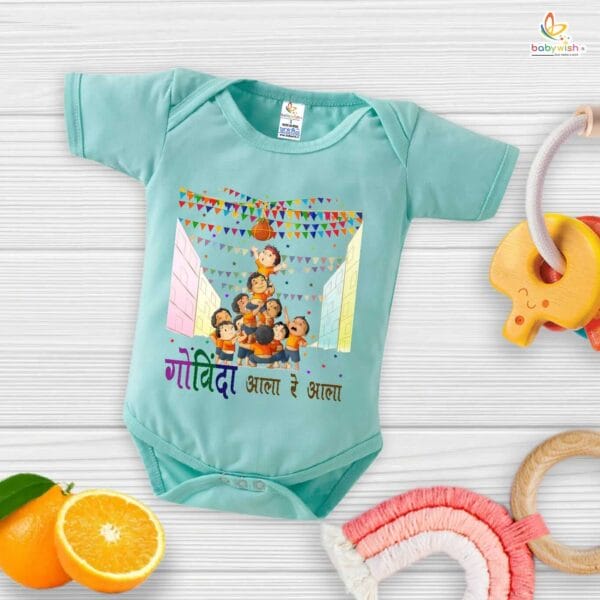 Babywish Dahi Handi Romper Brother Sister Matching dress for DHNDI - Image 5