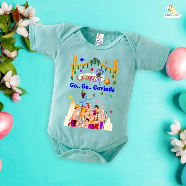 Babywish Dahi Handi Romper Brother Sister Matching dress for DHNDI - Image 5