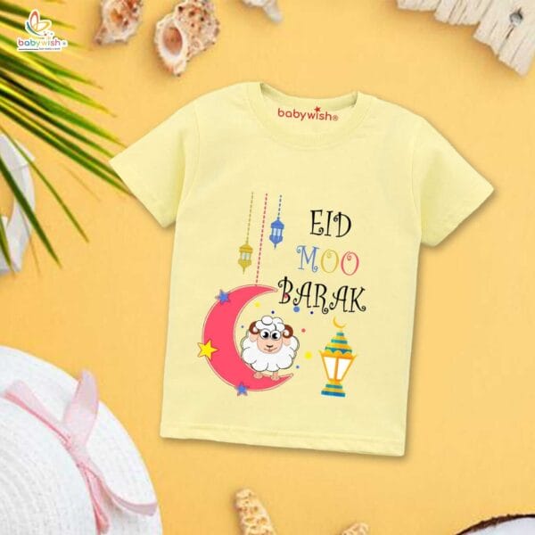 Eid T-shirt for Kids Unisex Ramadan Topwear Outfit Printed Half Sleeve Tshirt Dress for Boy n Girl "Eid Moo Barak" - Image 4