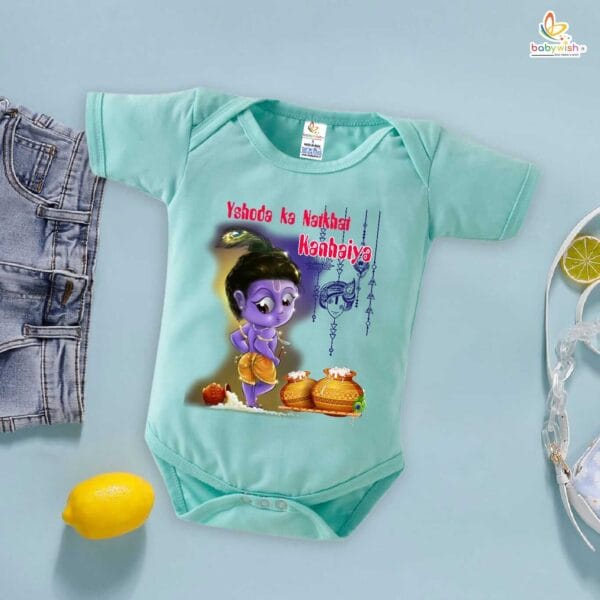 Babywish Dahi Handi Romper Brother Sister Matching dress for DHNDI - Image 5