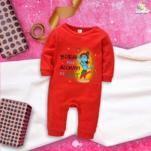 My First Ramnavmi Baby Full Bodysuit – “Burai Par Acchayi Ki Jeet” Full Body Romper – Hindu Festival Outfit for Infant Boy or Girl – Traditional Ram Navami Celebration Dress – Babywish