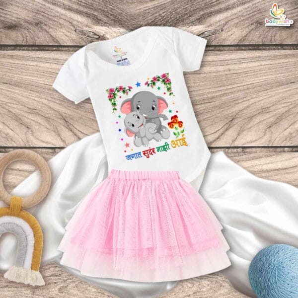 newborn girls tutu skirt romper Mother's Day print onesies bodysuits for baby 0 to 12 months - Image 4