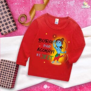 My First Ramnavmi Baby T-Shirt – Full Sleeve “Burai Par Acchayi Ki Jeet” Outfit for Infant Boy or Girl – Traditional Hindu Festival Wear for Ram Navami – Babywish