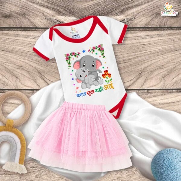 newborn girls tutu skirt romper Mother's Day print onesies bodysuits for baby 0 to 12 months - Image 2